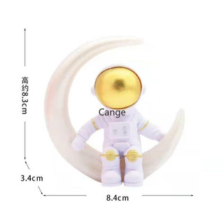 Ornamento Criativo De Mesa Para Decoração De Bolo De Astronauta , Plug-In De Sobremesa Festa De Aniversário Infantil