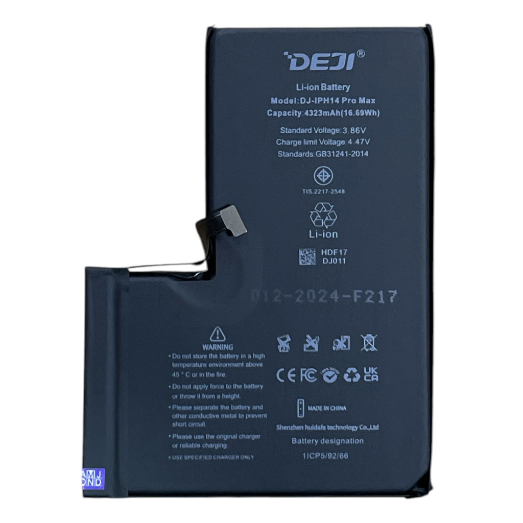 Bateria Apple iPhone 14 Pro Max Deji Anatel Original | Shopee Brasil