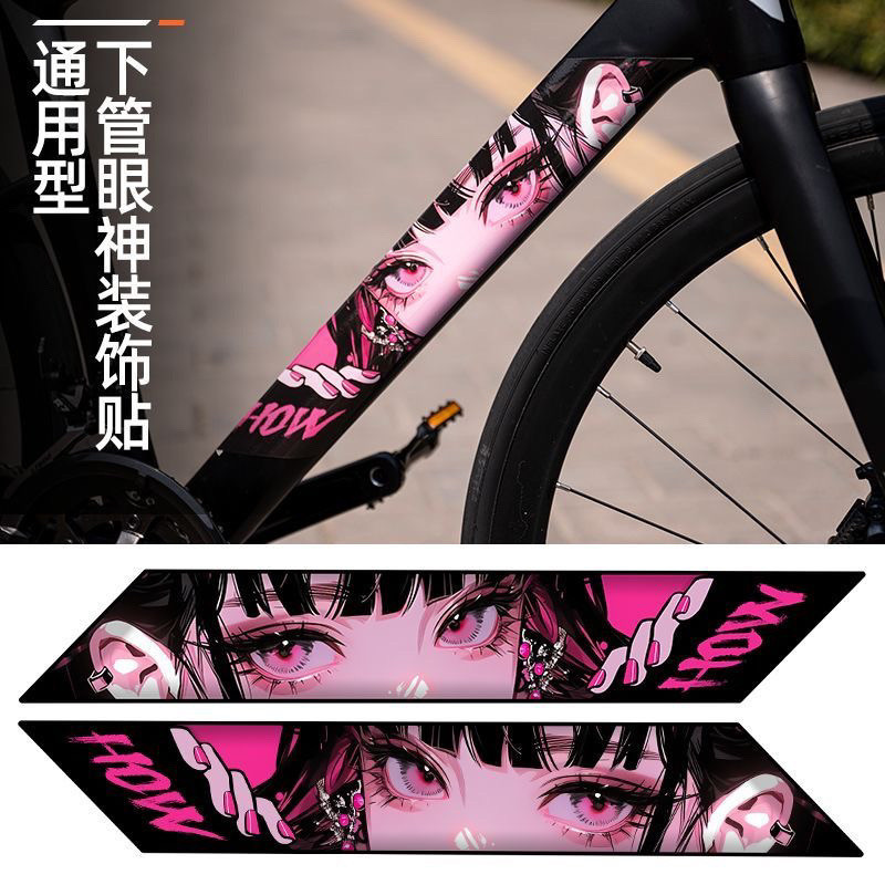 [Adesivos De carro] Adesivos modificados de olhos de Anime bidimensional criativos exclusivos para Mountain Bike, decora