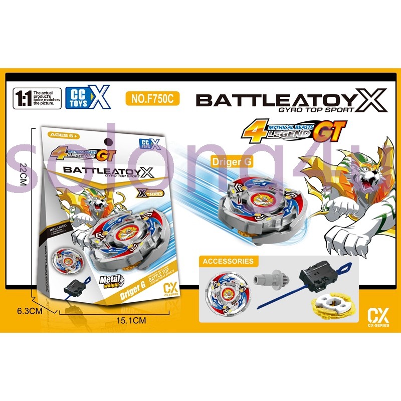 CYBER-HOBBY ドラゴン　2体セット Conjunto De Lançadores De Cordas Beyblade Cobalt Dragoon 2-60c