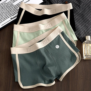 Cueca Boxer Masculina Rosa Com Flores - Bolsa U Confortável