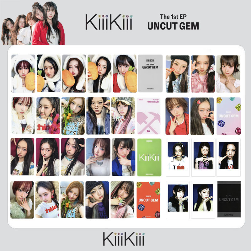 5-8pcs KIIIKIII UNCUT GEM Alumb WM SW MS Lomo Cartões Eu Dome