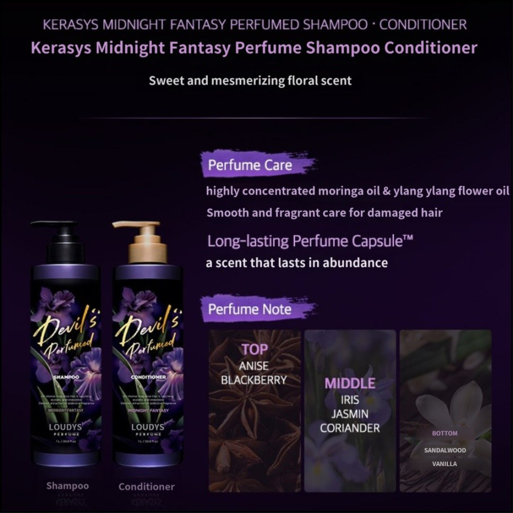 KERASYS] Devil's Perfume Midnight Fantasy Shampoo , Condicionador