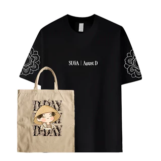 BTS Agust D (SUGA) em Promoção na Shopee Brasil 2025