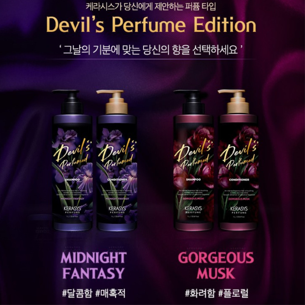 KERASYS] Devil's Perfume Midnight Fantasy Shampoo , Condicionador