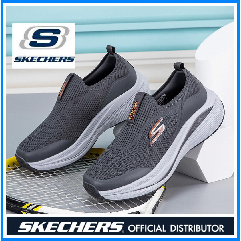 Skechers Max Cushioning Hyper Craze em Oferta | Shopee 2026