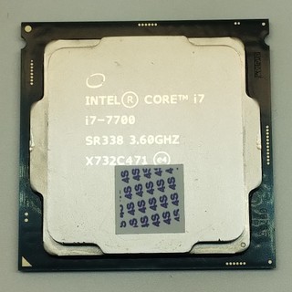 Processador I7 8700 em Oferta | Shopee 2026