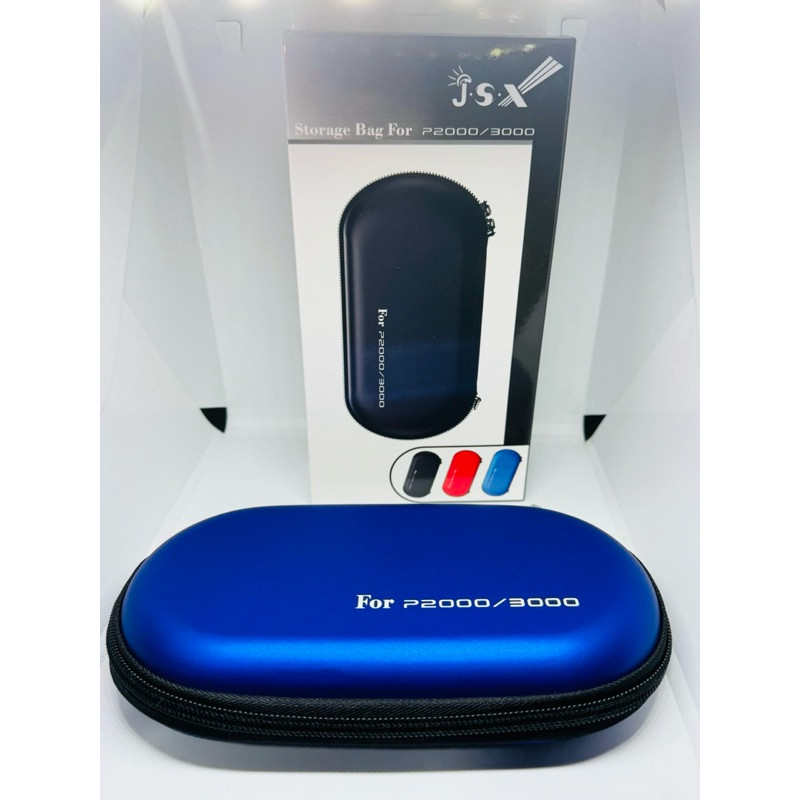 Case Estojo Para Psp 1000/200/3000 Todos os MODELOS | Shopee Brasil