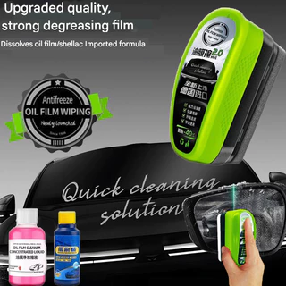 Removedor De Filme De Óleo De Vidro Atualizado 2.0 , 120ml , Escova Removedora De Limpeza De Revestimento , Profunda Par