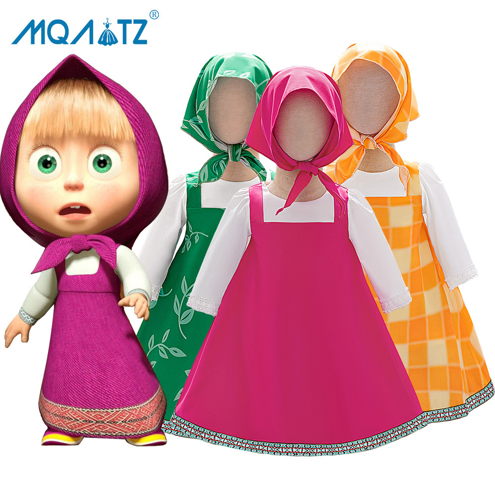 MQATZ Masha E Urso Cosplay Traje Vestido Para Bebê Menina Roupas De ...