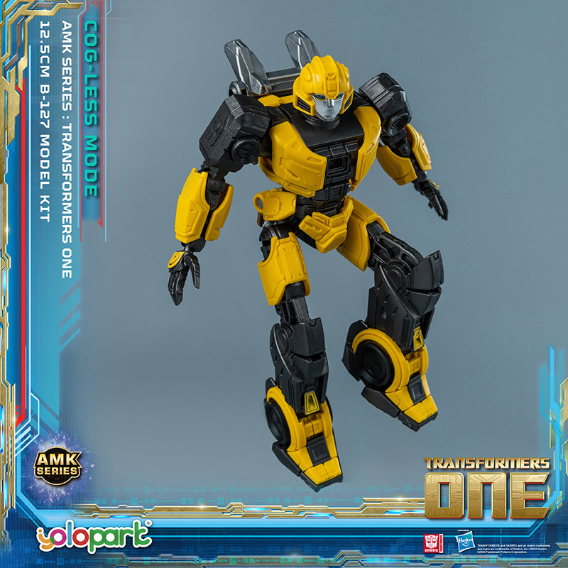 Amazon.co.jp: [ToyBase] YOLOPARK SOSKILL BUMBLE BEE