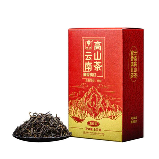 Mel Dian Hong Yunnan Fengqing Chá Preto Encaixotado 150g 2020 De Montanha Alta