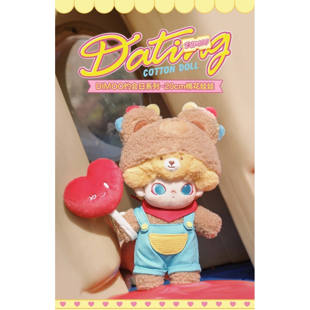 Boneca de Algodão Bubble Mart Dimoo Data Dia 20cm | Shopee Brasil