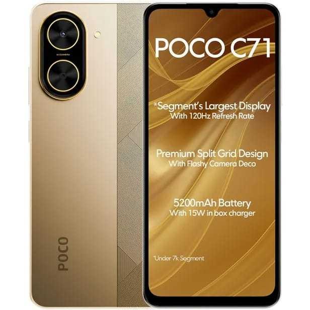 Xiaomi Poco C71 4G 128 GB 4 GB RAM Tela Grande 6.88