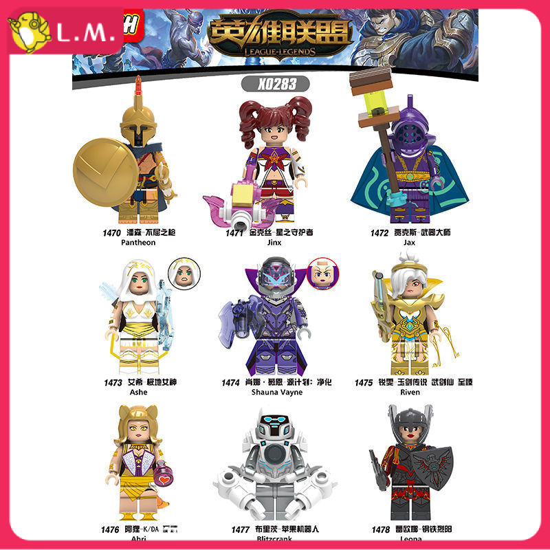 Compatível com LEGO League of Legends Movie Man Robot Devil Wien Ruiwen ...