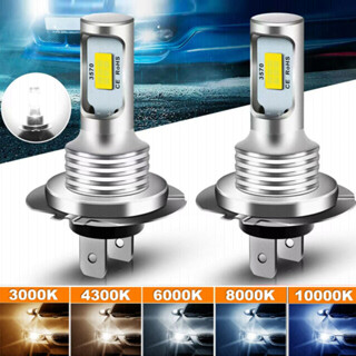 2 Pçs Super Brilhante H7 H4 Led Luz De Nevoeiro Do Carro H11 H8 H9 H16 Farol 9005 9006 Hb4 H1 H3