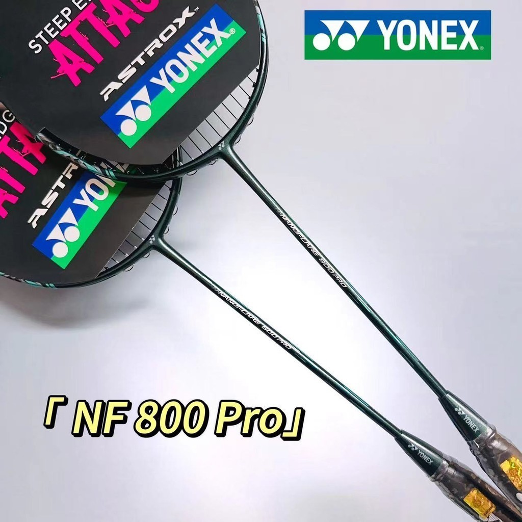 YONEX NANOFLARE 800 PRO Raquete De Badminton Verde Profundo