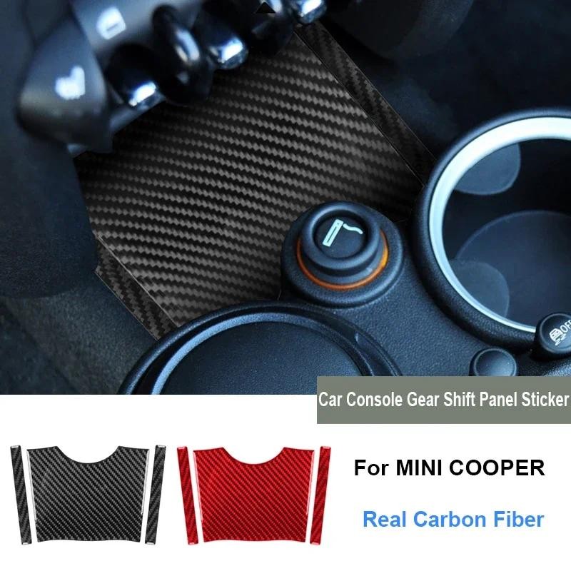 Couvercle de bouchon de gaz de carburant pour accessoire Mini, mini cooper acces