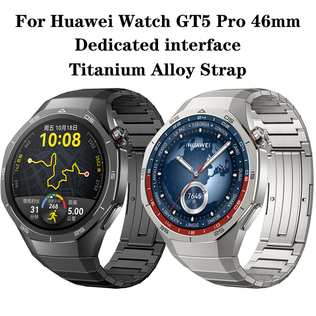 Pulseira de Liga de Titânio para Huawei Watch GT5 Pro 46mm 64g GT5 ...