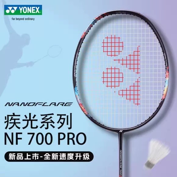 Raquete De Badminton Yonex Nanoflare700pro Profissional Ultraleve De ...