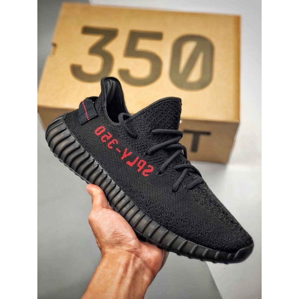 Adidas yeezy 350 brasil best sale