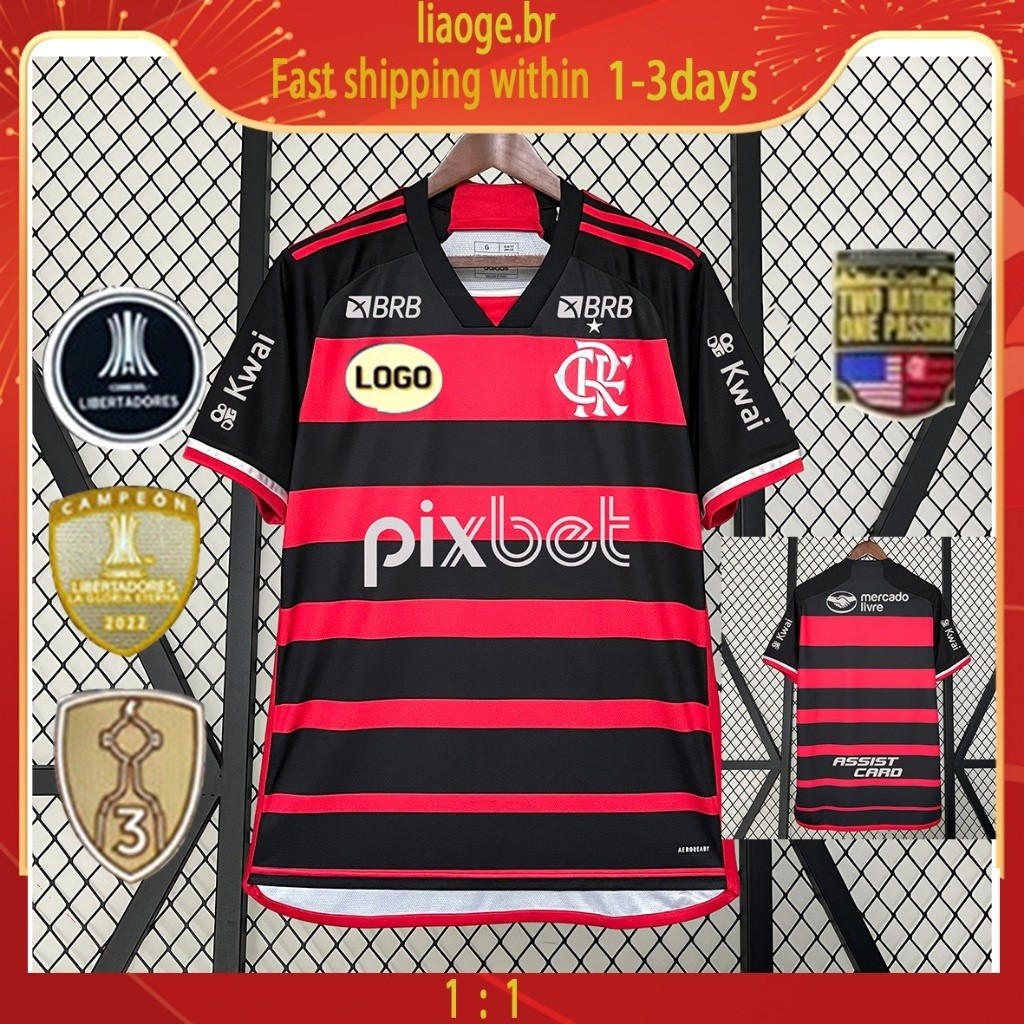 24-25 Flamengo home men's football shirt S-4XL Flemish team shirt