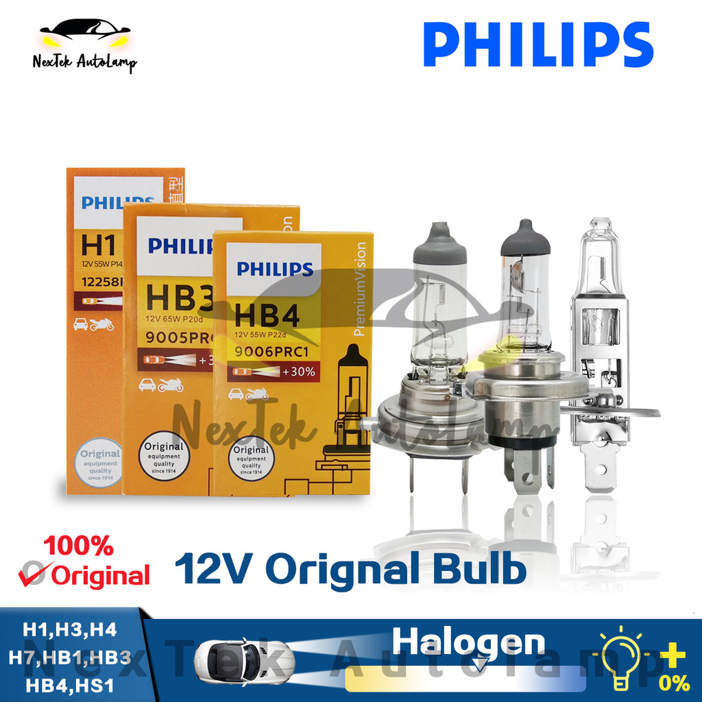 Philips Vision H1 H3 H4 H7 HB1 HB3 HB4 HS1 12V 3200K Lâmpada de farol ...