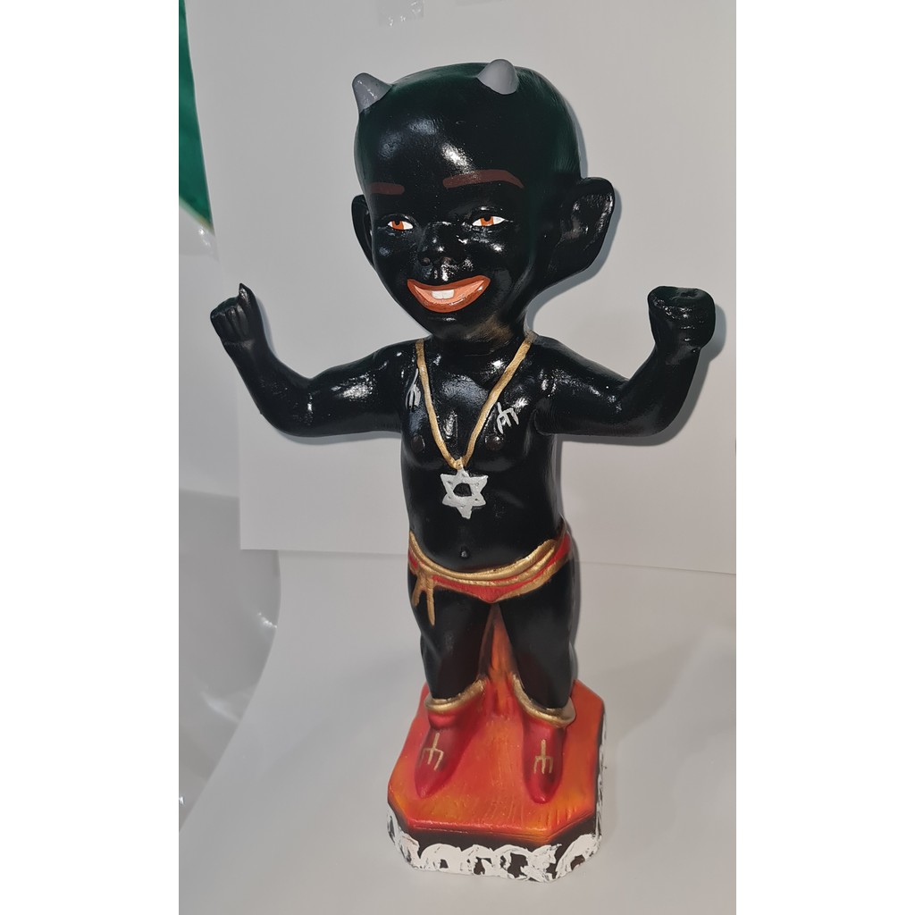 EXU MIRIM IMAGEM 40 CM | Shopee Brasil