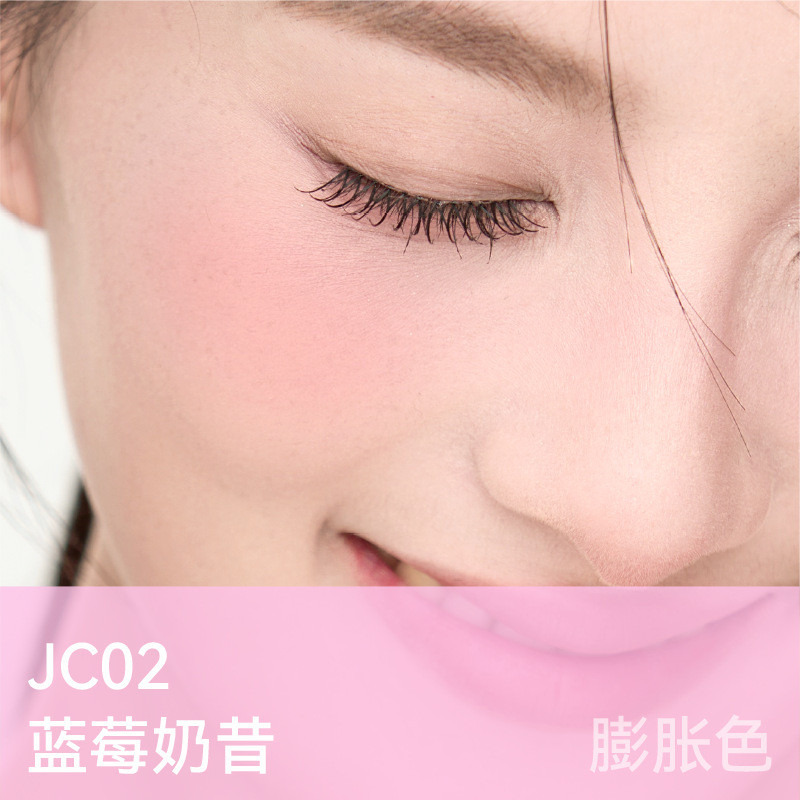 Aztk Liquid Liquid Blush Highlight Repair Jc01 Creme Vermelho Sol