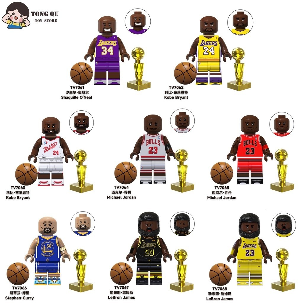 nba-basquete-estrelas-miniaturas-bonecas-presentes-de-anivers-rio