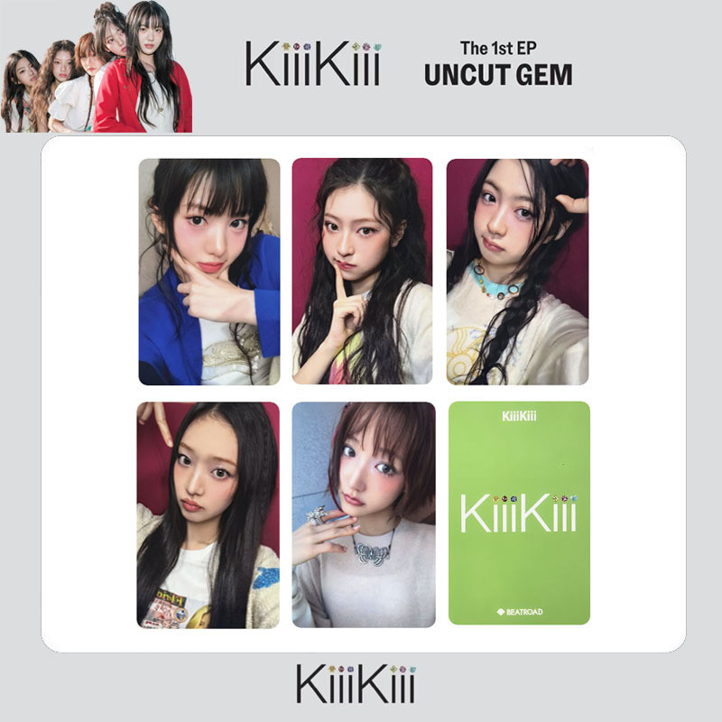 5-8pcs KIIIKIII UNCUT GEM Alumb WM SW MS Lomo Cartões Eu Dome