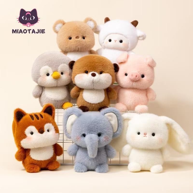 Boneca Urso Pequeno Brinquedo de Pelúcia Decoração Acompanha Aprendizado e Decorações Correspondentes Presente de Aniver