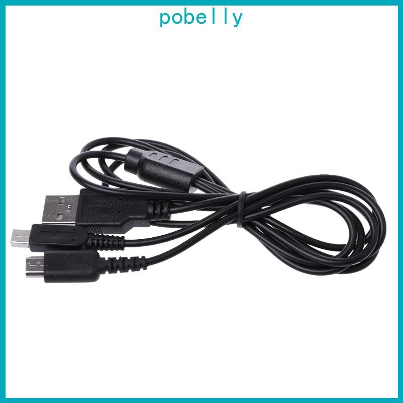 Pob 2 Carregamento Energia USB Divisor Y Para 3DS Lite | Shopee Brasil