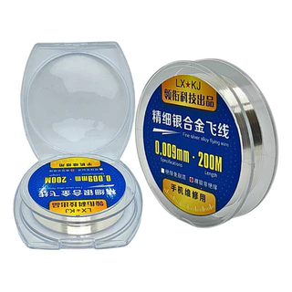 Fio De Jumper Ultra Fino 0.009mm 200m Trilhas Reparo Prata Fio Voador