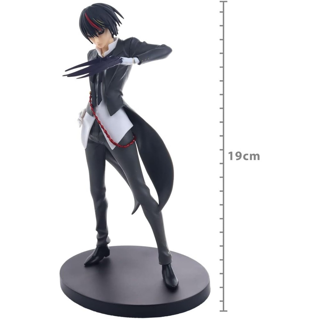 Action Figure - Diablo Otherworlder Banpresto Lacrado