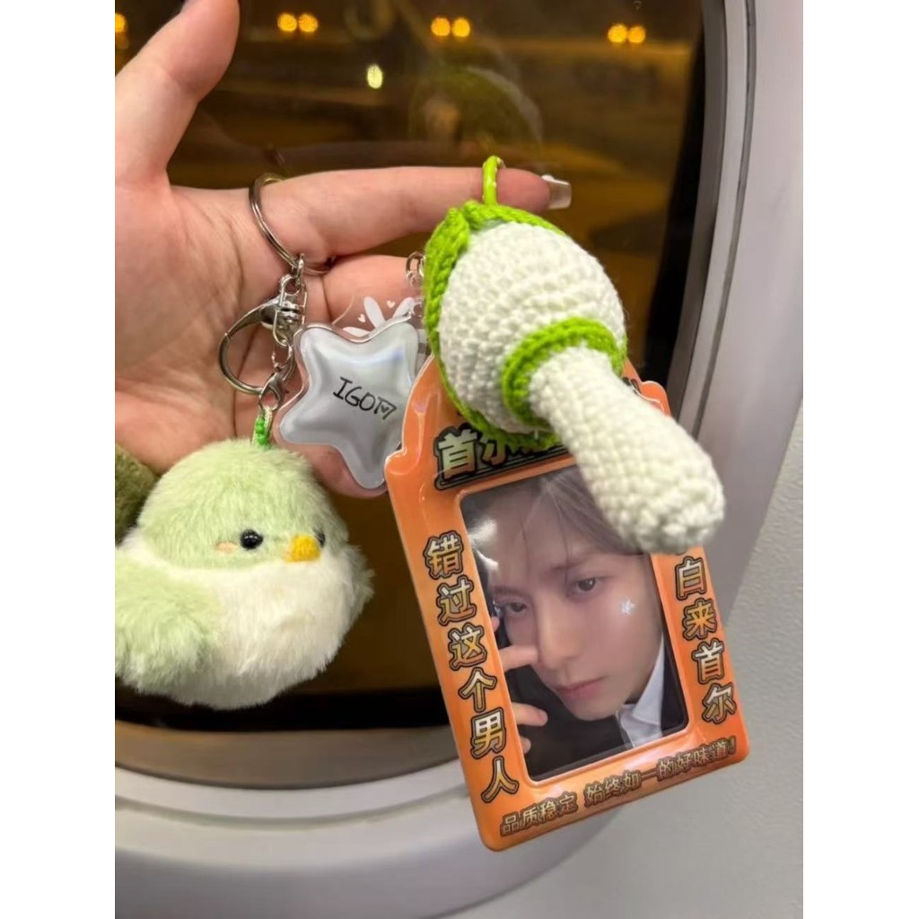 ぬいぐるみ 猫コスチューム JB got7 MATES JOYFUL TAKENOKO たけのこ グッズ ネコ ぬいぐるみ 猫 ぬいぐるみ