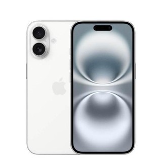 Apple iPhone 8 ホワイト 動作不具合なし！ iPhone 8 Branco em Oferta | Shopee 2025