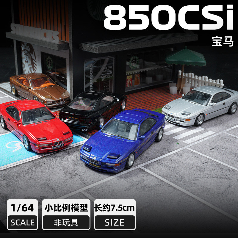 DCT-Shadow 1/64 BMW 850CSi Modelos de carros Liga de fundição Modelos ...