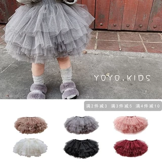 2025 Primavera Verão Meninas Metade-Saia Do Corpo Crianças Princesa Saia Saia de Gaze Meninas Poncho Dança Infantil Saia