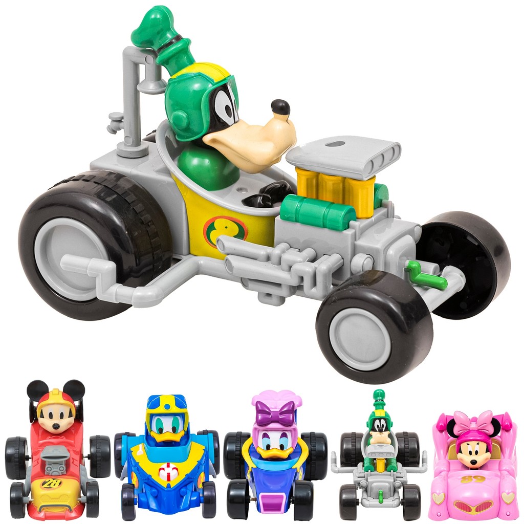 Fantastic Cars Mickey Aventuras Sobre Rodas Carrinho De Fricção
