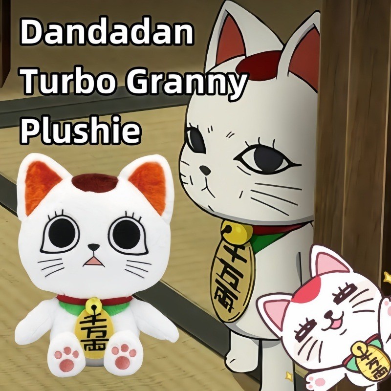 DAN DA DAN Anime Brinquedo De Pelúcia Turbo Granny Lucky Cat Plushie Boneca Kawaii Periféricos Decoração De Casa Macio G