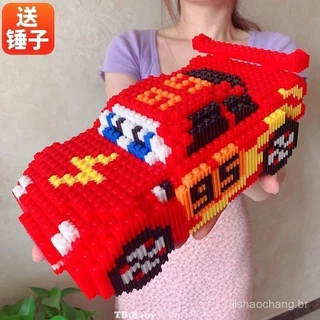 Compatível com blocos de construção LEGO Mini Brick, brinquedo de alta dificuldade para meninas, carro de férias do Relâ