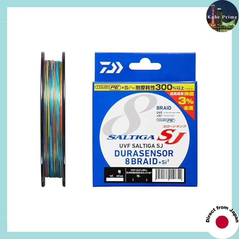 Fil De Pêche Daiwa PE UVF SALTIGA - 600m - Résistance 1-18 Lb - Pour Eau Douce Et Mer