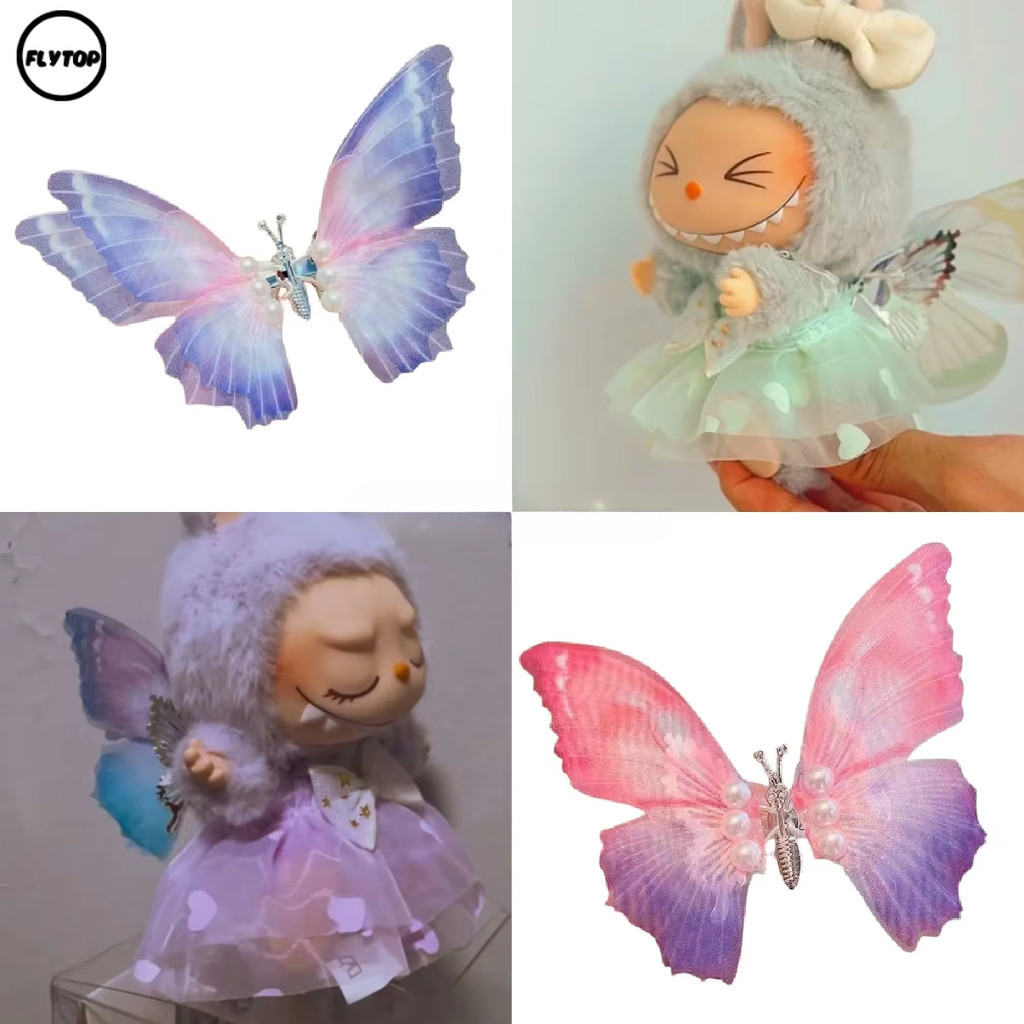 FIY 15/17cm Roupas Labu Elf Traje Asas De Borboleta E Saia De Tule ...