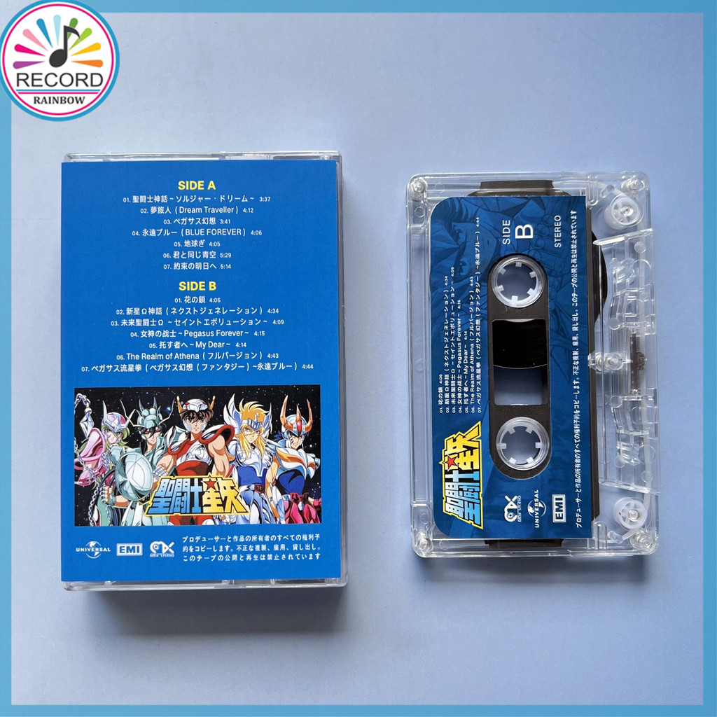Saint Seiya Greatest Hits Fita K7 Cassette Tape Brand New [Lacrado