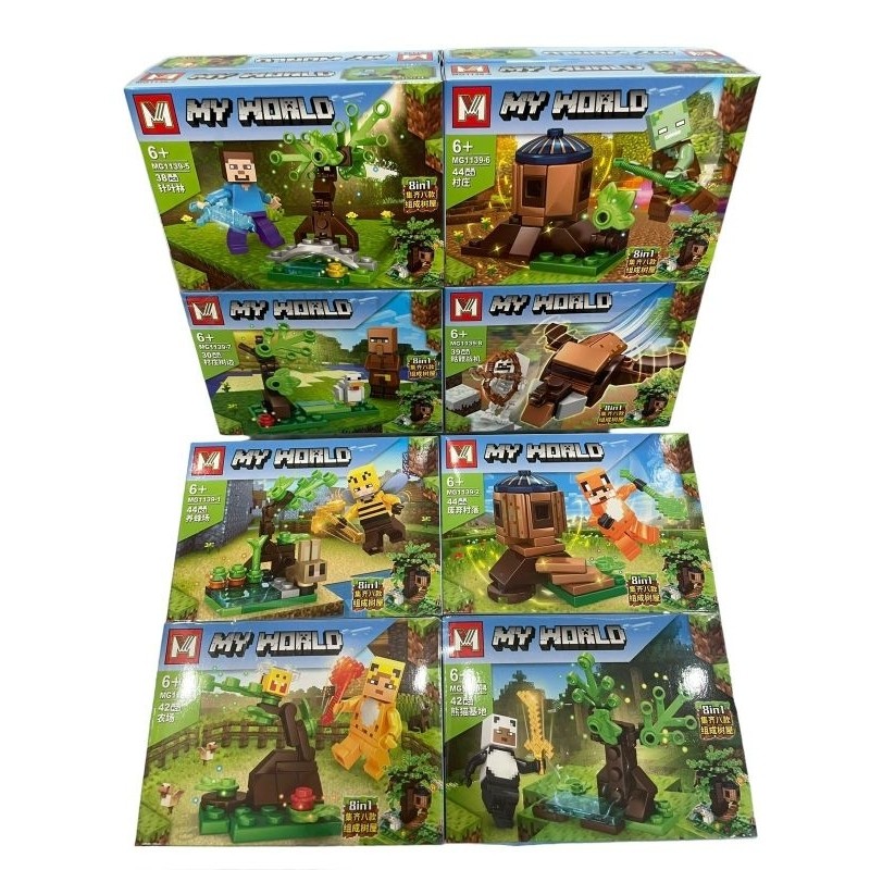 Bloco de Montar Super Promoção Oferta Minecraft My World