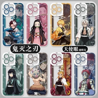 Capa De Telefone Para Iphone 16 15 14 11 12 13 Pro Max X XS XR Caso Silicone Anime Demon Slayer Tokitou Muichirou Claro