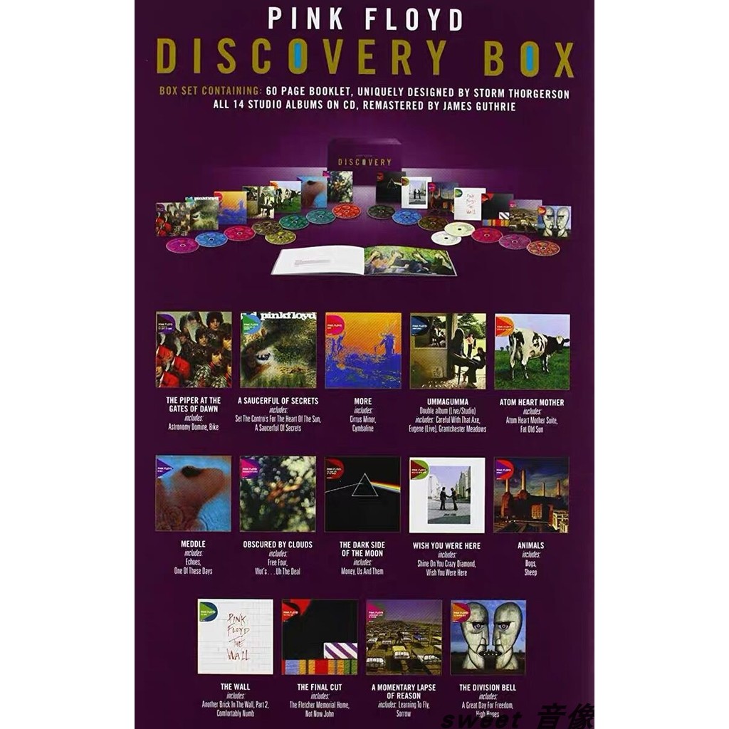 Pink Floyd Discovery Box Set 16CD The Complete Studio