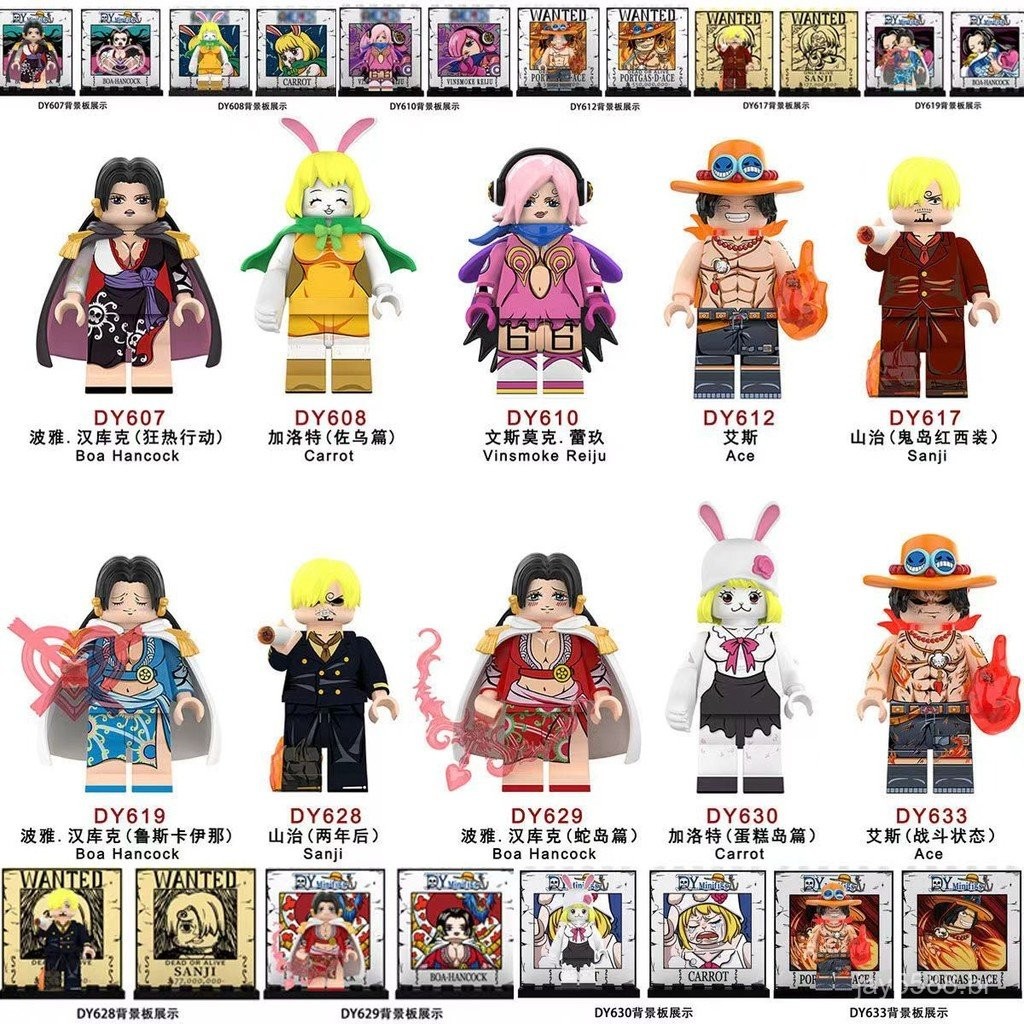 Compatível com a série Lego One Piece Luffy Sauron Block Zai Vince ...