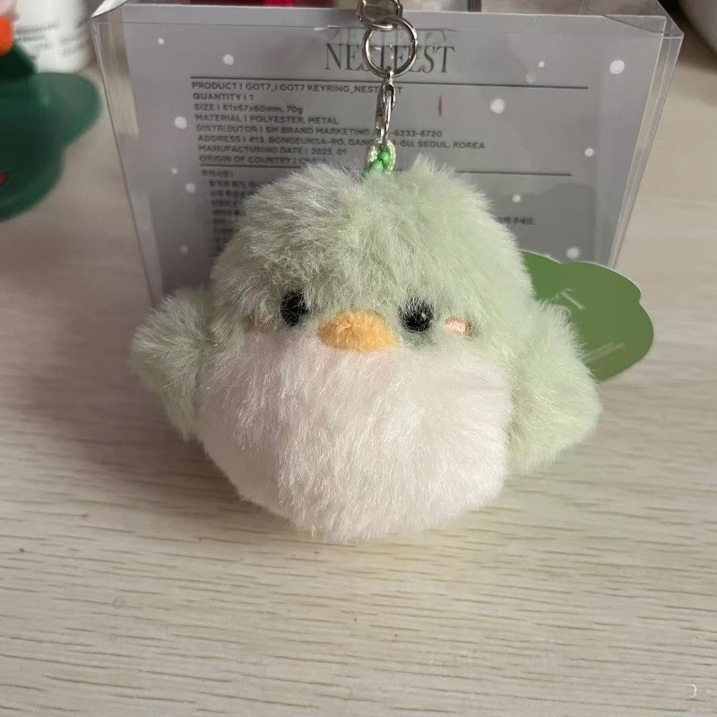 Kpop GOT7 Bird Baby Plush Bag Chaveiro Boneca Pingente Ídolo